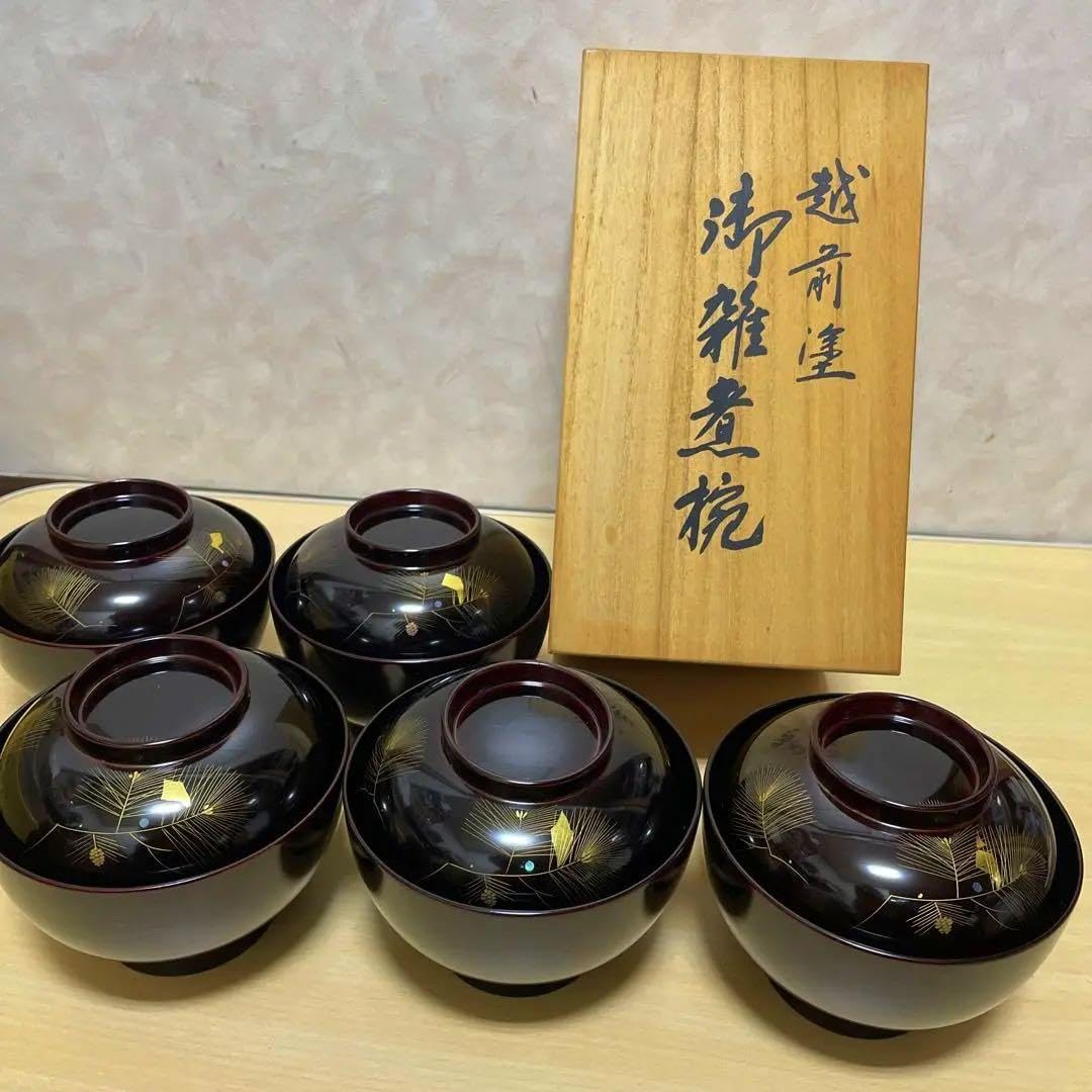 Amazon.co.jp: 越前塗 御雑煮椀 貝入華松沈金 5客セット 日展作家 冨田